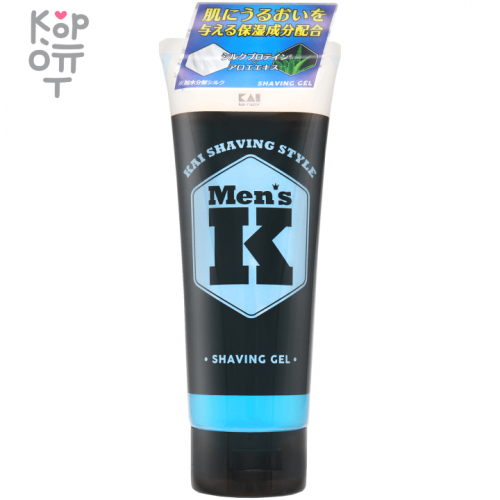 KAI Men’s K Shaving Style - Гель для бритья с протеинами шёлка и алоэ 205 гр., купить с доставкой на дом