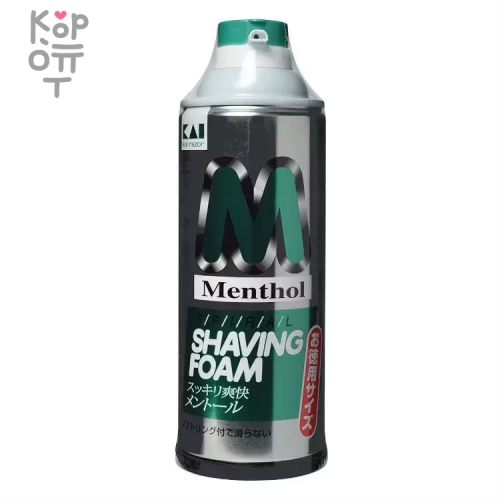 Kai Menthol Shaving Foam - Охлаждающая пена для бритья с ментолом 415гр., купить с доставкой на дом