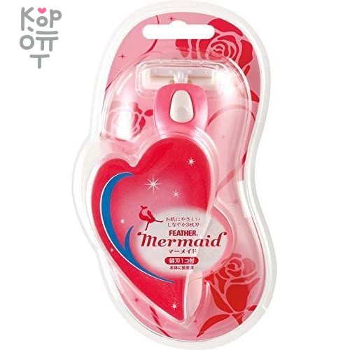 Feather Mermaid Rose Pink Женский бритвенный станок с тройным лезвием (3 кассеты), купить с доставкой на дом