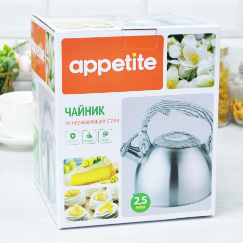 Чайник 2,5л со свистком нерж ручка под серое дерево soft-touch TM Appetite арт.LKD-4125GBR