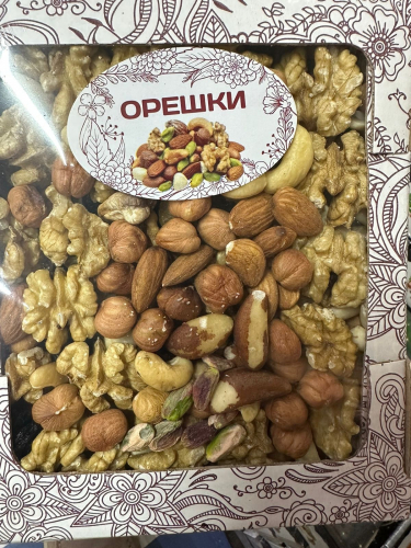 Смесь ореховая без арахиса без изюма в коробке по 500 гр
