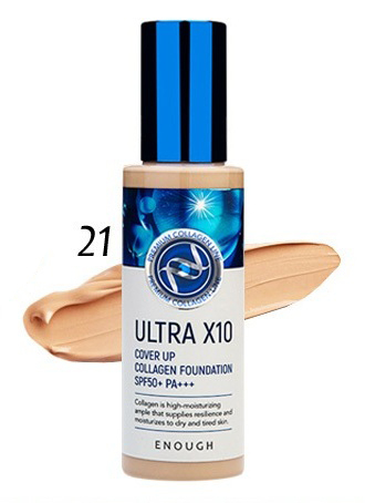 (Китай) Enough Ultra X10 Cover Up Collagen Foundation SPF50+ PA+++ (Тон 21)