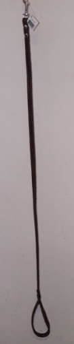 Осипов Поводок одинарный ширина 1,4 см длина 120 см