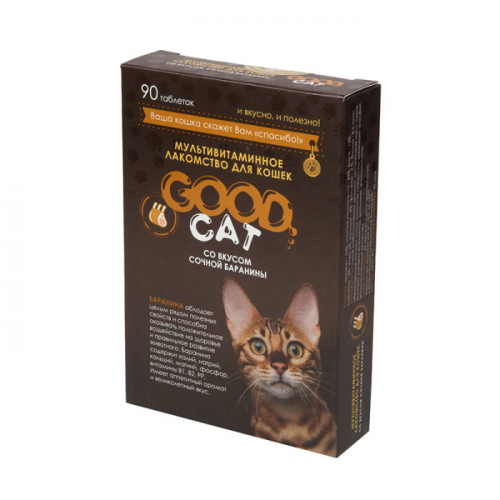 Good Cat Мультивитаминное лакомcтво для Кошек, со вкусом СОЧНОЙ БАРАНИНЫ, 90 таб.