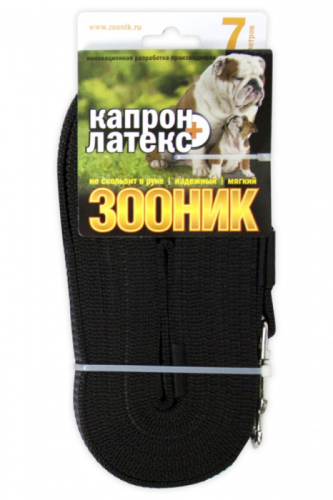 Зооник Поводок капроновый с двойной латексной нитью 7м*20 мм., Черный