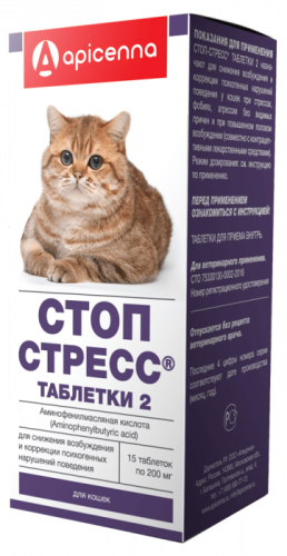 Apicenna Стоп-Стресс табл.д/кошек 15таб