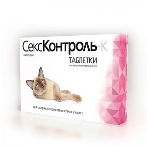 RolfClub Секс-Контроль, таблетки для регуляции половой охоты у кошек, 10 таблеток
