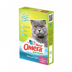 Астрафарм ОМЕГА NEO витамины для кошек, L-карнитин кастрированные 90 таб