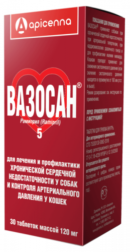 Apicenna Вазосан для лечения и профилактики хронической сердечной недостаточности, 5 мг, 30 таблеток