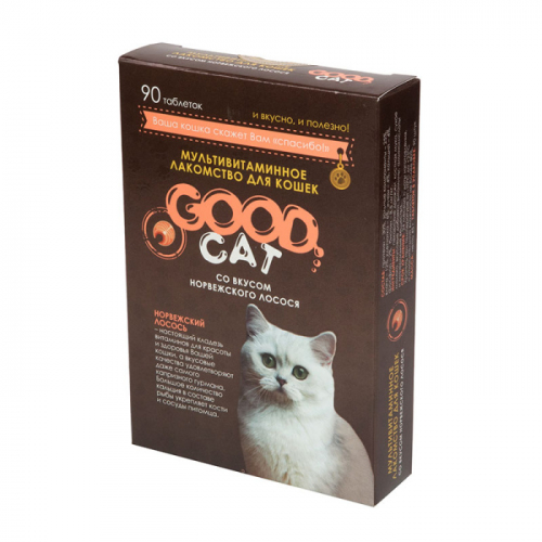 Good Cat Мультивитаминное лакомcтво для Кошек, со вкусом НОРВЕЖСКОГО ЛОСОСЯ, 90 таб.