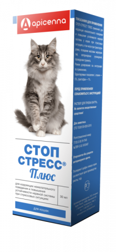 Apicenna Стоп-Стресс плюс, успокаивающие капли для кошек, 30 мл