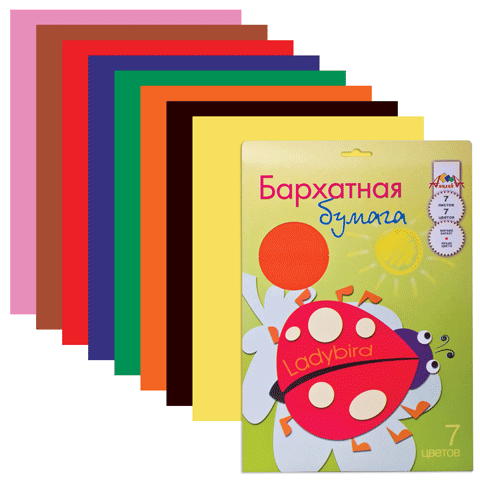Акварель Гамма 