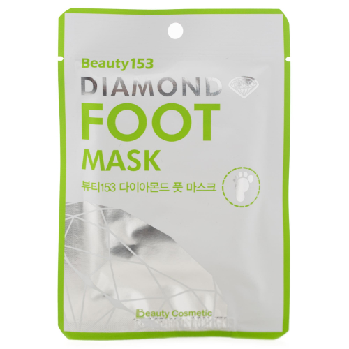 Маска-носочки для ног восстанавливающая Beauty153 Diamond Foot Mask