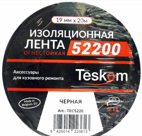 Лента ПВХ изоляционная TESKOM - 19мм*20м,ЧЕРНАЯ