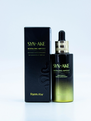 FARMSTAY - СЫВОРОТКА ДЛЯ ЛИЦА С ЭКСТРАКТОМ ЗМЕИННОГО ПЕПТИДА SYN - AKE REVITALIZING AMPOULE, 55 МЛ.