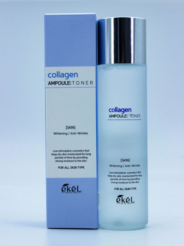 EKEL - ТОНЕР ДЛЯ ЛИЦА АМПУЛЬНЫЙ С КОЛЛАГЕНОМ COLLAGEN AMPOULE TONER, 150 ML