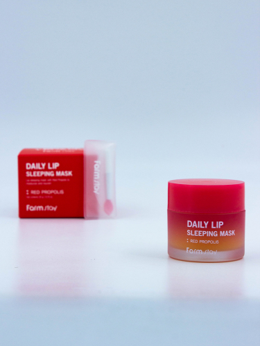 FARMSTAY - МАСКА ДЛЯ ГУБ НОЧНАЯ С ЭКСТРАКТОМ ПРОПОЛИСА DAILY LIP SLEEPING MASK RED PROPOLIS, 20 МЛ.