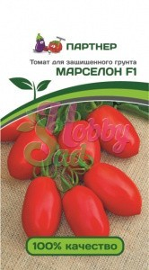 Томат Марселон F1 (2-ной пак.) (5 шт) Партнер