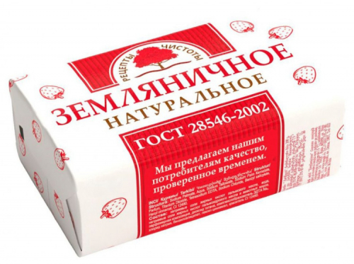 Мыло  Земляничное 180 г, НМЖК