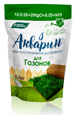 Уд. БХЗ Акварин для Газонов (дой-пак) 0,5 кг/ 12 шт Буй
