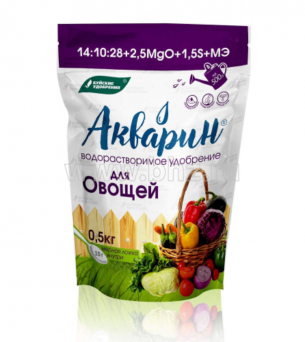 Уд. БХЗ Акварин для Овощей (дой-пак) 0,5 кг/ 12 шт Буй