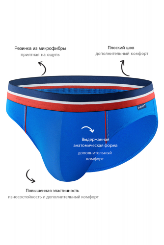 Мужские трусы NB48 Голубой