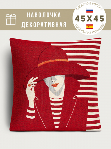 Шляпки Одри Наволочка 45х45 см 08773 NEW