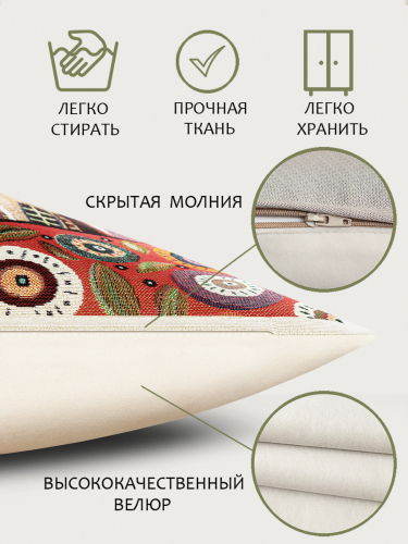 Домики 3 Наволочка 45х45 см серебро 09434