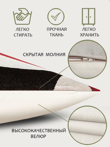 Шляпки Мерилин Наволочка 45х45 см 08775 NEW
