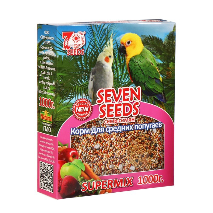 Seven Seeds Супермикс Корм для средних попугаев, 1000 гр.