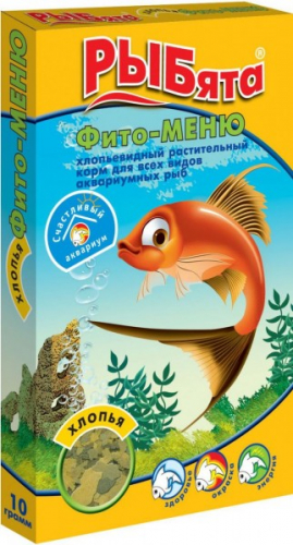 Зоомир Рыбята Фито-меню Корм для всех видов аквариумных рыб, хлопья, 10 г.