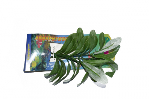 Triton Растение аквариумное шелковое Е 1025-8 Тритон