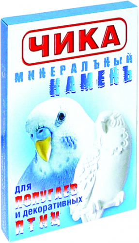 ЧИКА Минеральный камень для попугаев и декоративных птиц, 20 г.