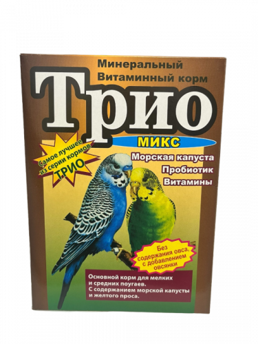 Россия Корм для попугаев Трио Микс 400 г 