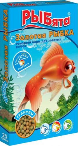 Зоомир Рыбята Золотая рыбка, гранулы, 25 г.