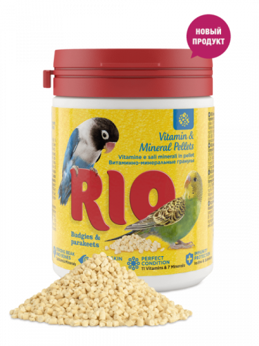 Rio витаминно-минеральные гранулы для волнистых и средних попугаев, банка 120 г.