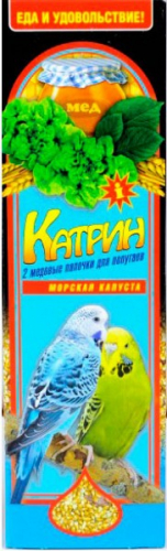 Катрин Палочки для волнистых попугаев с морской капустой, 2шт.