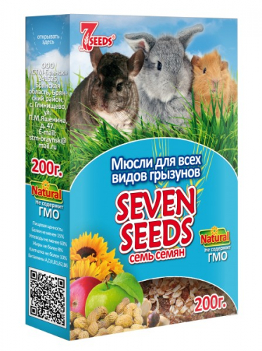 Seven Seeds Мюсли для всех видов грызунов 200 г.