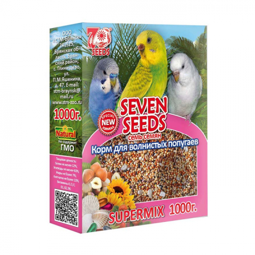Seven Seeds Супермикс, Корм для волнитых попугаев, 1 кг.