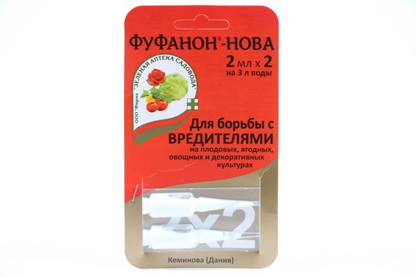 Фуфанон 5 мл. Фуфанон нова для клубники. Фуфанон-нова 6,5мл зас. Фуфанон нова для клубники. Фуфанон для пчел.