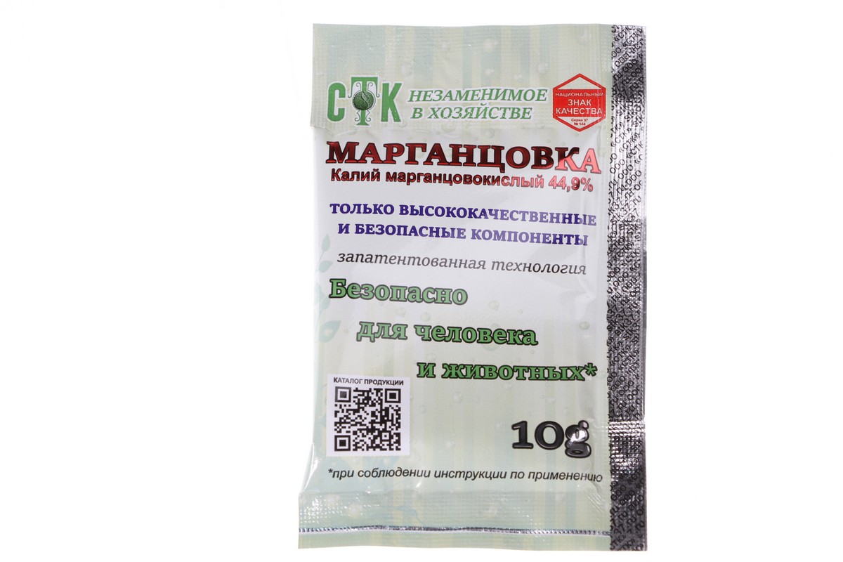 Марганцовка 44,9% 10г /120шт