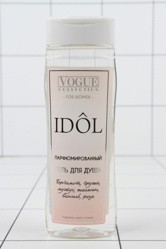 ГЕЛЬ для душа VOGUE IDOL парфюмированный 250мл