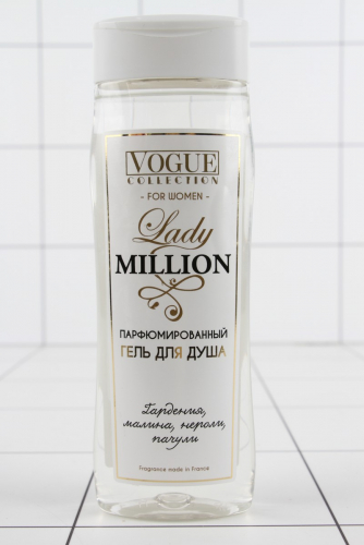 ГЕЛЬ для душа VOGUE Lady million парфюмированный 250мл