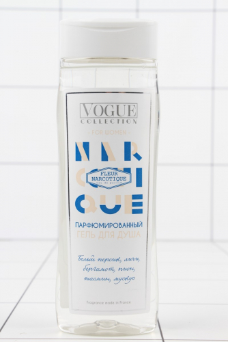 ГЕЛЬ для душа VOGUE Fleur Narcotigue парфюмированный 250мл