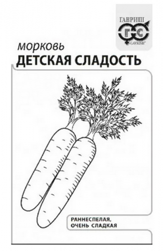 Семена Томат Детская сладость 0,05 г б/п с евроотв. автор.
