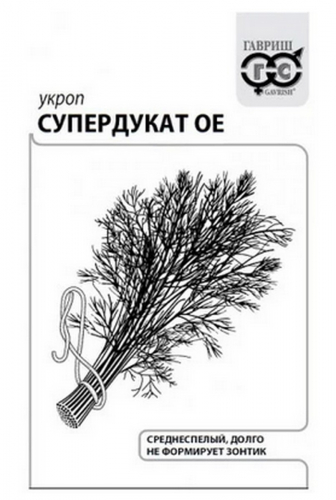 Семена Укроп Супердукат ОЕ 2,0 г б/п с евроотв.
