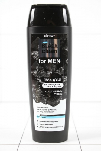 Витэкс FOR MEN Black Clean Гель-душ для волос, тела и бороды с активным углем 400мл 0580