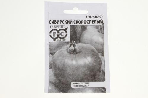 Семена Томат Сибирский скороспелый 0,2 г б/п с евроотв.