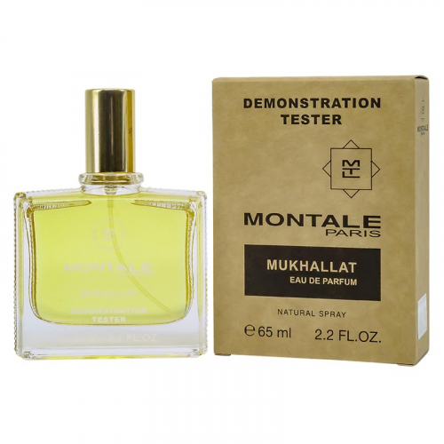 Копия Тестер Montale Mukhalat,edp., 65ml