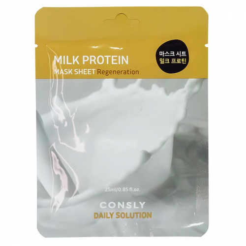 Копия Маска для лица с молочными протеинами Consly Milk Protein